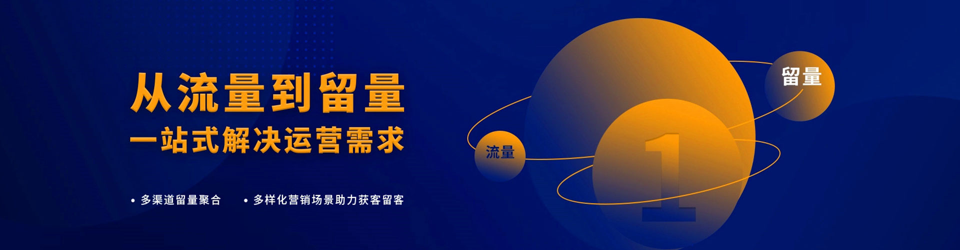 端州小红书信息流